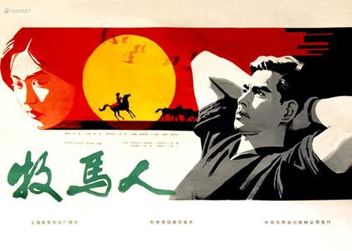 续枫叶卡条件